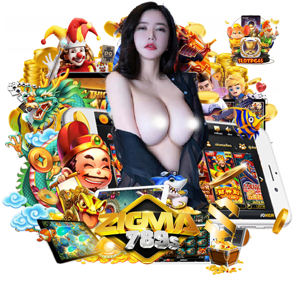 zigma789 สล็อต